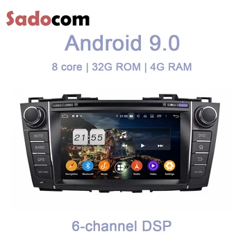 

TDA7851 Android 9.0 For Mazda 5 Premacy 2009-2012 Octa Core 4GB RAM Car DVD Player GPS Glonass Map RDS Radio wifi 4G Bluetooth
