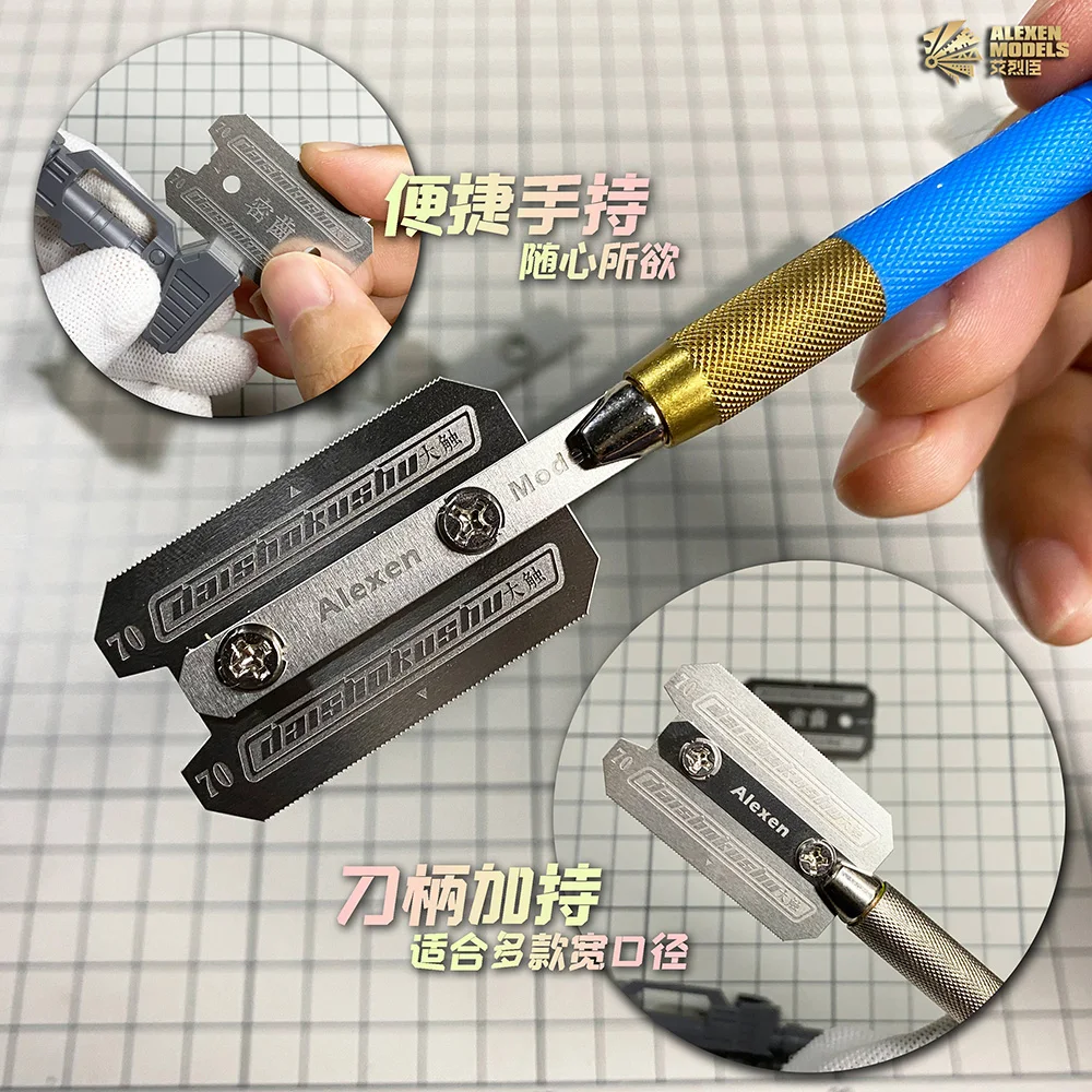Mecha Cutting Plate Separation Model Saw Tool