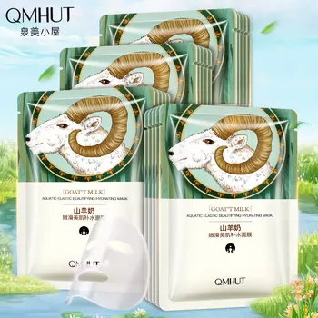 

10pcs QMHUT Fashion face mask