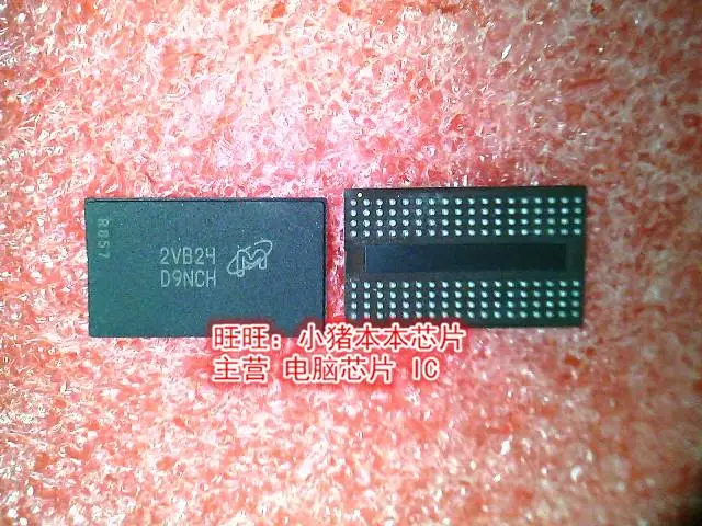 

1PCS new original MT49H16M18FM-25:B MT49H16M18FM-25B D9NCH BGA quality assurance