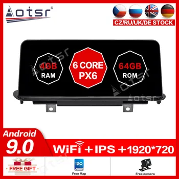 

10.25 inch 4G RAM 64G ROM Android 10.0 System Car GPS Navigation Media Stereo Radio For BMW X5 F15 X6 2014-2016 stereo head unit