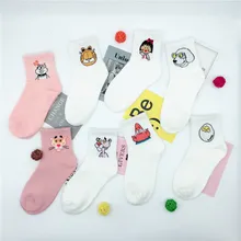 Осенние носки, высокое качество, милые, элегантные, милые, с рисунком, Harajuku, хлопковые, с животными, спортивные, повседневные, короткие носки