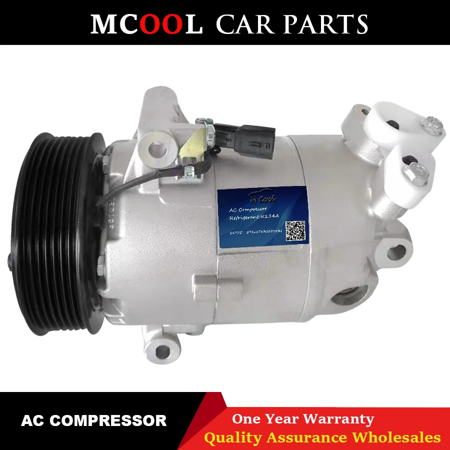 Для компрессора Delphi CVC/CVC5 Air AC A/C NISSAN QASHQAI X-TRAIL 92600-BB00A 92600-BR70A 92600-JD000 92600-JD700 |