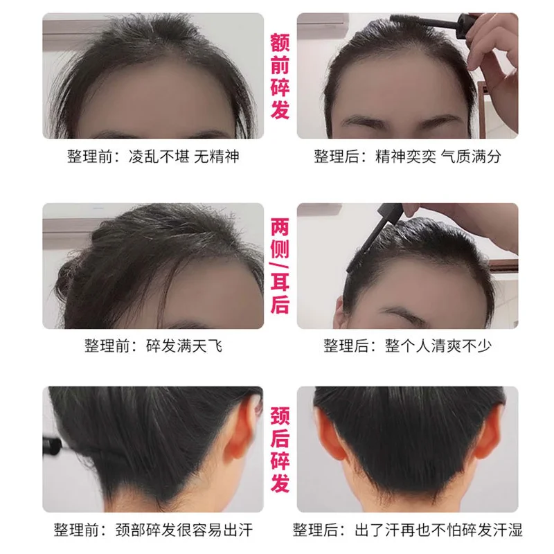 QQ截图20200925135626