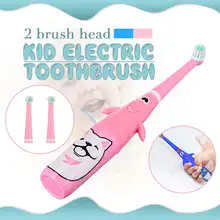 Детская Ультразвуковая электрическая зубная щетка, автоматическая вращающаяся зубная щетка с 2 головками для мальчиков и девочек