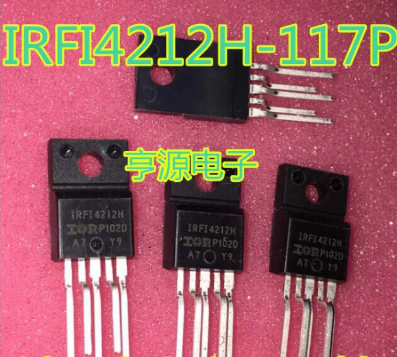 IRFI4212H-117P IRFI4212H TO220F