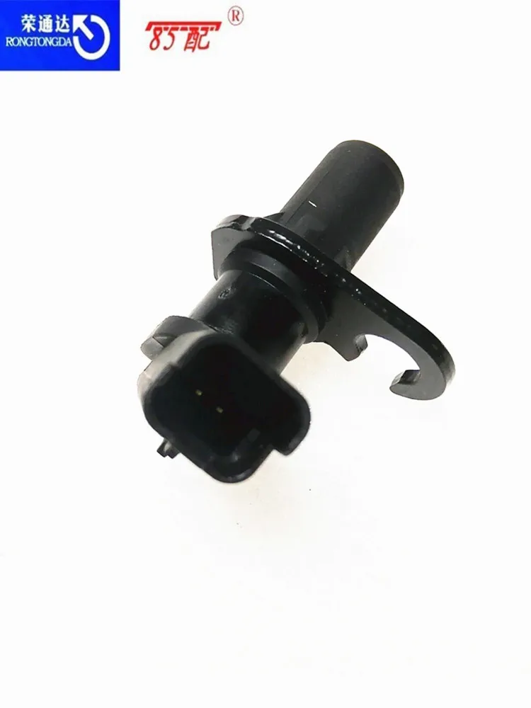 Crankshaft position sensor 9633475780 19207P For Peugeot 406/307