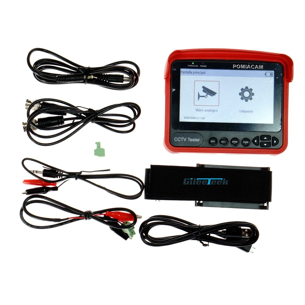 V70 cctv tester01