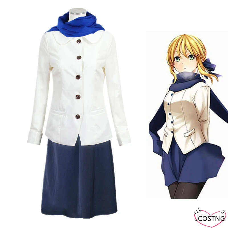 Новинка модная школьная Униформа Fate Stay Night Saber Брендовые костюмы для косплея