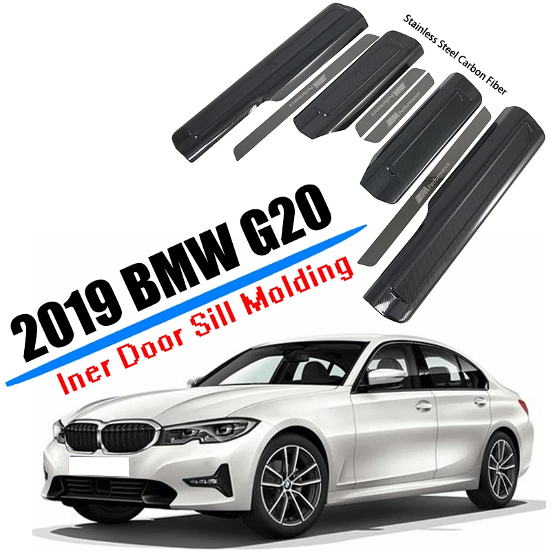 Автомобильный Стайлинг подходит для 2019 2020 BMW 3 серии G20 седан внутренняя порога