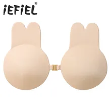 Женский бюстгальтер с заячьими ушками без бретелек, самоклеющийся, без спинки, невидимый бюстгальтер с эффектом пуш-ап, чехлы для сосков, грудные лифты, лента с кулиской/пряжкой