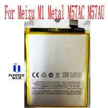 

Brand new high quality 3100mAh BT42M Battery For Meizu M1 Metal M57AC M57AU Mobile Phone