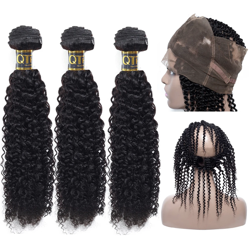 Бразильские кудрявые вьющиеся волосы 3 пучка с 360 закрытием шнурка человеческие волосы пучки с фронтальной 4 шт/партия remy наращивание волос
