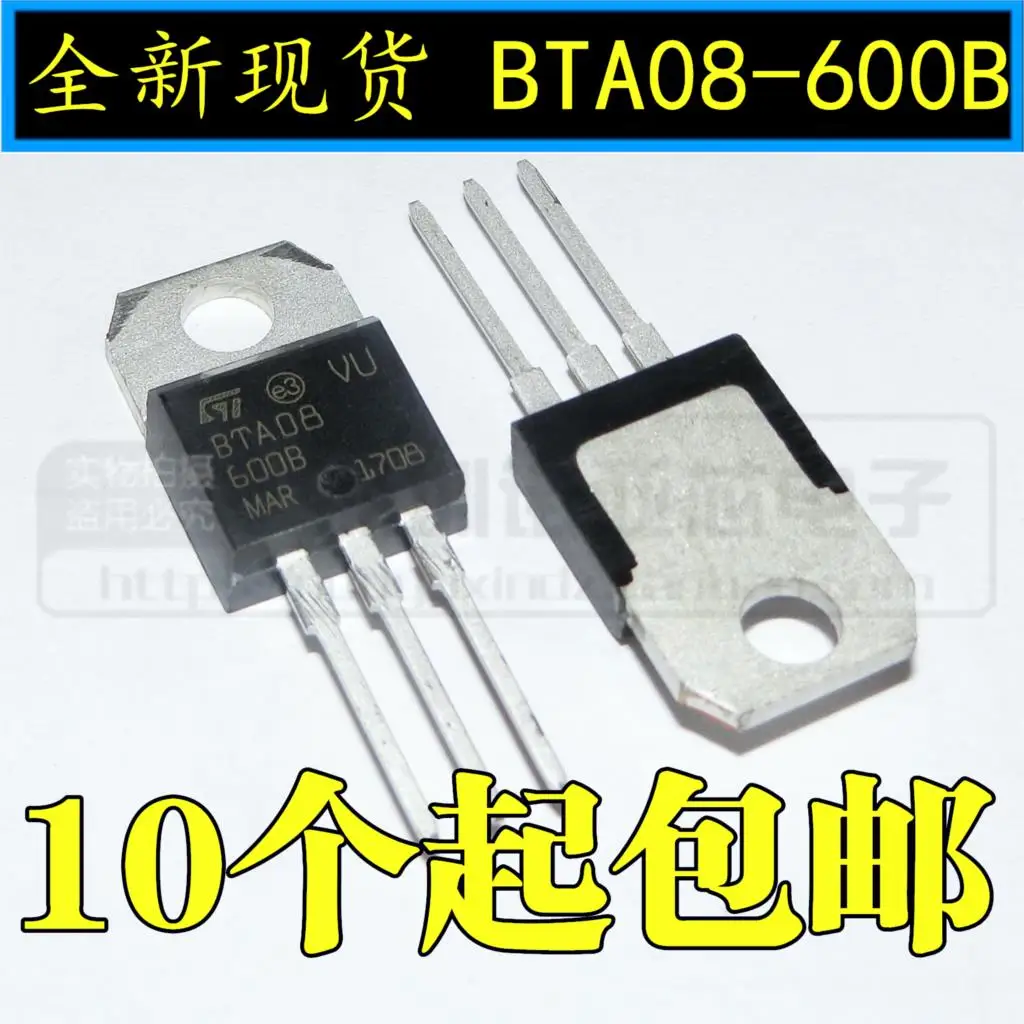 10 шт./лот Новинка BTA08-600B ST-220 8A600V triac