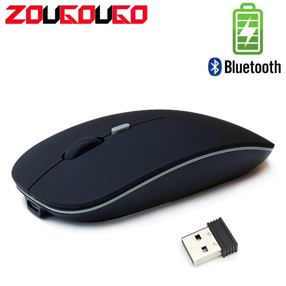 Бесшумная беспроводная мышь Bluetooth перезаряжаемая Встроенная батарея 2 4 ГГц USB