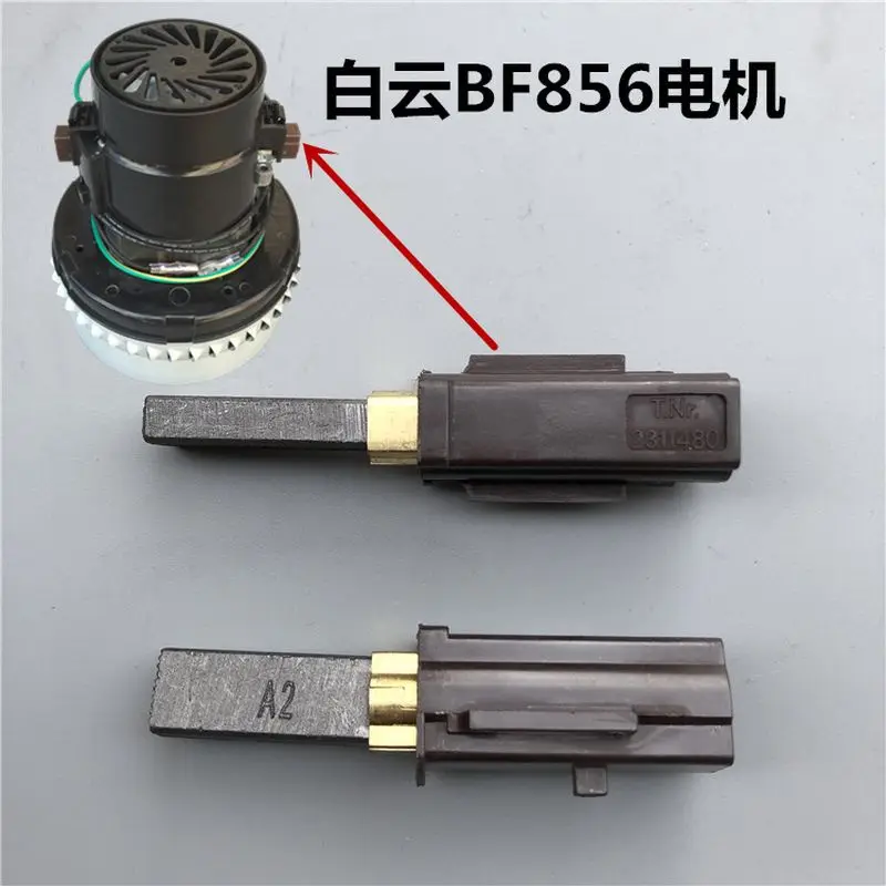 2pcs 1 pair Quality Carbon Brush for Vacuum Cleaner Suction Machine Vacuum Sweeper Motor Parts Replacement Motor Brush restore the electric brake of the motor carbon brush motor brush 1 pair 2pcs 5x8x13mm carbon replacement for bosch gbm350