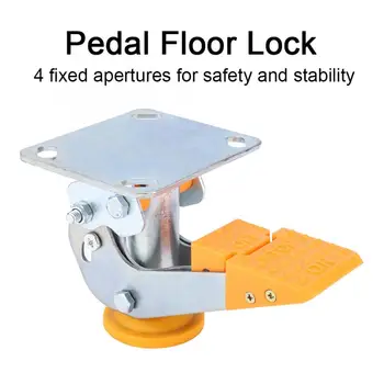 

Pedal Floor Lock Brake Kickbar 4-5 Inches Heavy Duty Floor Lock 400kg Load Capacity high quality