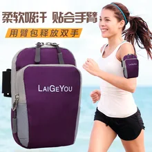 Горячая распродажа мужской и женский стиль знаменитостей нейлоновая ткань вышитая водонепроницаемая сумка на руку модный и спортивный женский мобильный телефон Ba