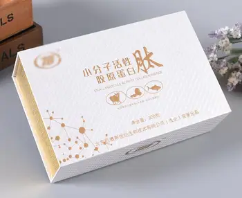 

custom gift packaging box with magnet，Luxury cardboard black matte packing box magnetic closure gift box ---CP0305