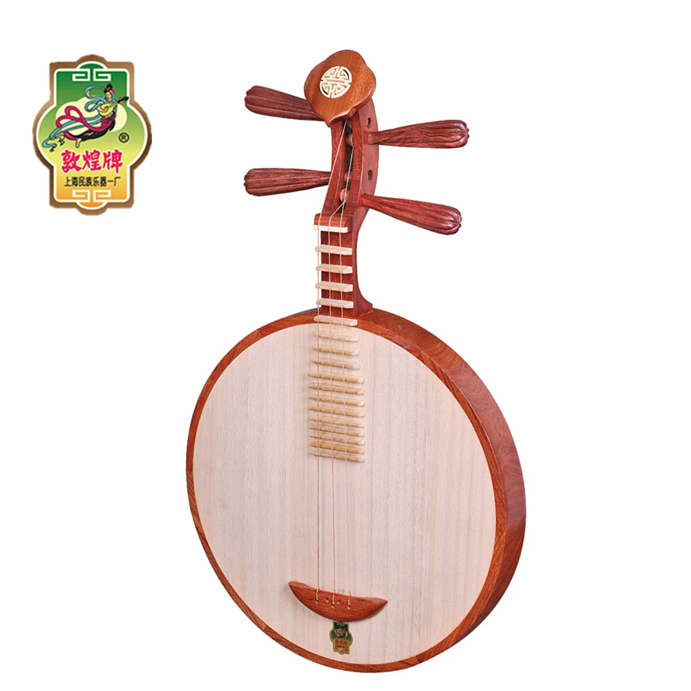 Yueqin 637 Peking Opera/Folk Music General Rosewood 8 Yang Leng Pegs Ruyi Head Musical Instruments