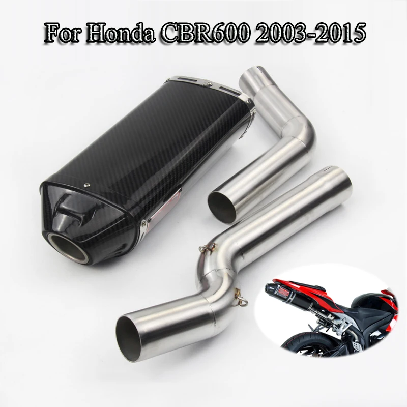 

CBR600RR Motorcycle Exhaust Silencer Mid Link Pipe Connecting 51mm Muffler Tube Pipe For Honda CBR600 2003-2015 Modified Slip On
