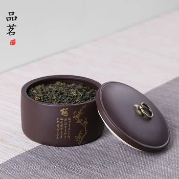 

Tea gold dark violet arenaceous caddy ceramic tea seal pot large yixing POTS custom logo