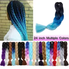 Джамбо косички длинные Омбре Джамбо синтетические косички волосы крючком блонд розовый синий серый наращивание волос АФРИКАНСКАЯ вязка оптом 24''