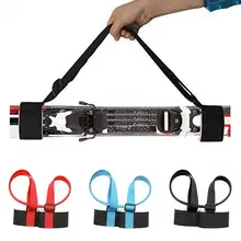 

40%HOTSkiing Adjustable Shoulder Carrier Handle Strap Porter Hook for Ski Snowboard