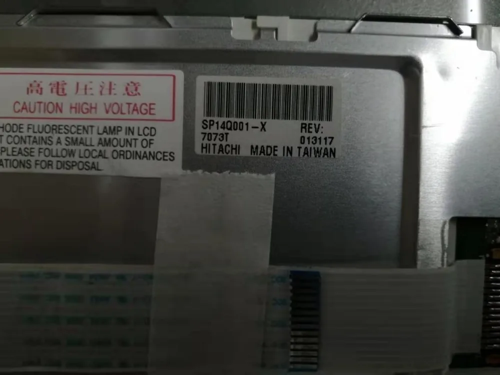 微信图片_20190819175419