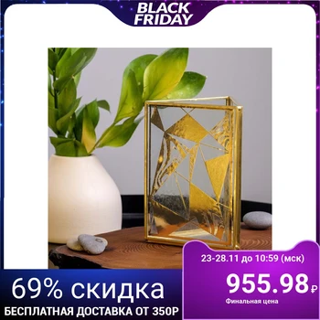 

Florarium "geometry", 13,5*9,5 cm 4660459