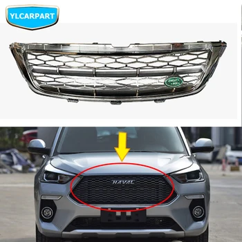 

For GWM Greatwall Haval H6,Car middle grid