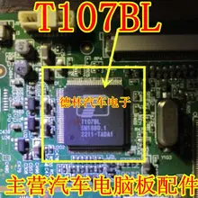 5 шт./лот T107BL T107 QFP-128
