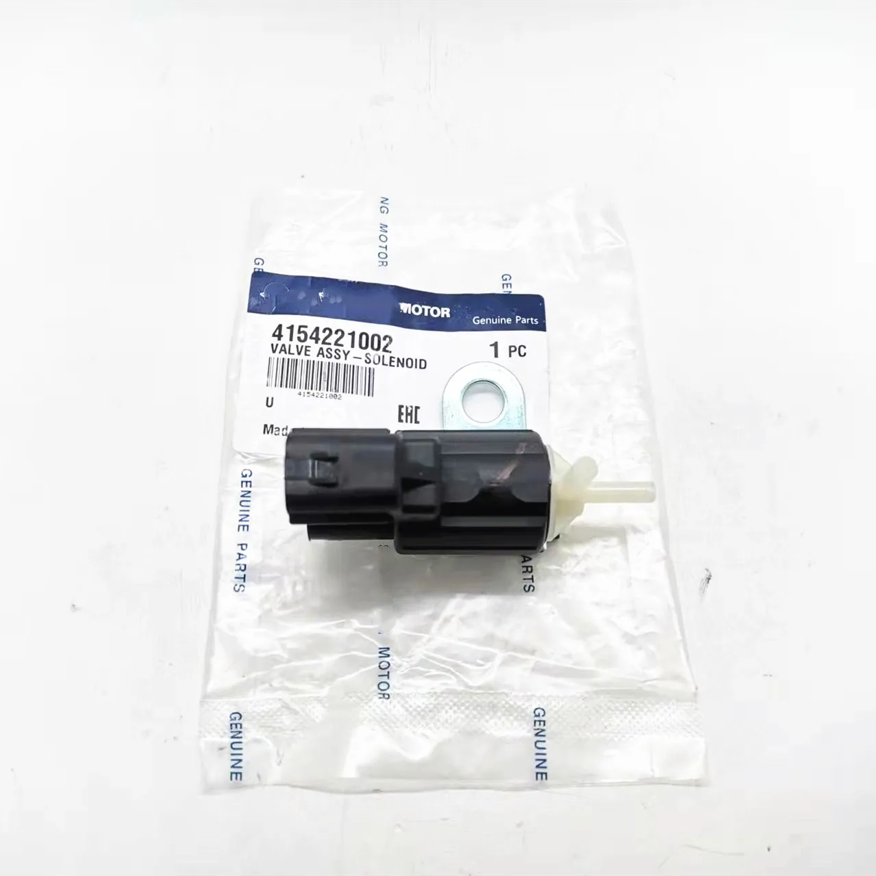 Schalt Ventil Allrad 4WD Vacuum Valve Solenoid SsangYong Actyon/Kyron/Rexton 4154221002 Schalt Ventil Allrad 4WD Vacuum Val
