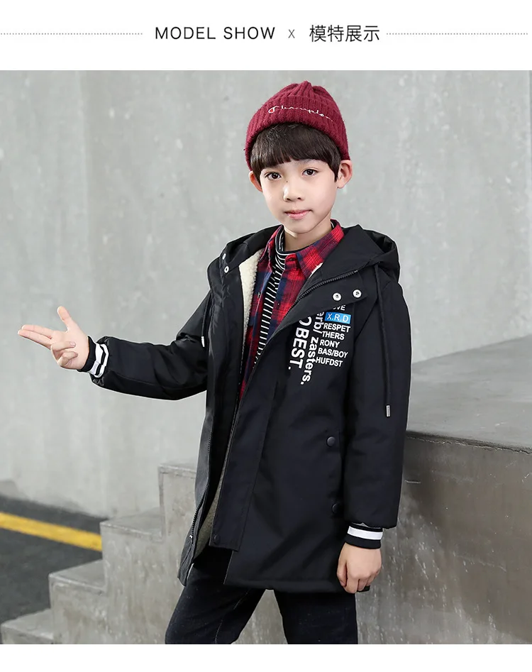 Boys' Wind Coat Spring And Autumn New Style Korean-style Big Boy Casual Children Mid-length Winter Brushed And Thick Tops