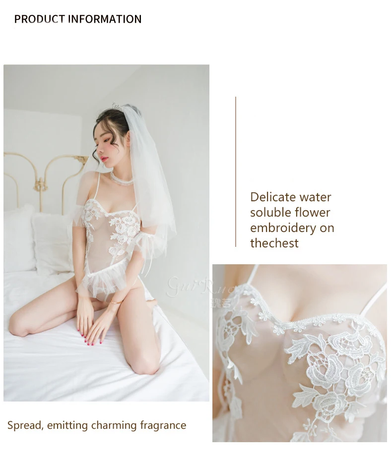 Белое сексуальное кружевное свадебное платье GauzeBridal прозрачное сексуальное нижнее белье соблазнительное Нижнее белье женские пижамы пижамный комплект