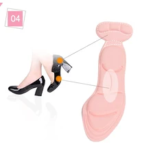 1 пара стельки Вставки пятки пост назад дышащие противоскользящие для обуви на высоком каблуке TH36