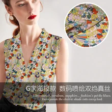 110 см широкая шелковая ткань для платья 14 мм дышащее платье из шелковой ткани с принтом клубники шелковой ткани