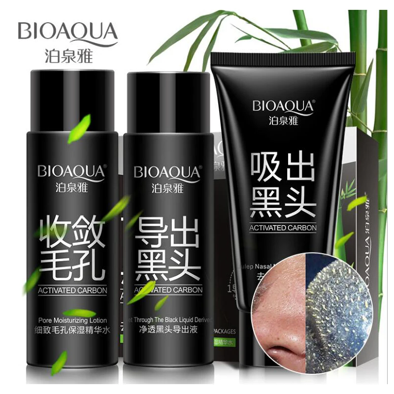 BIOAQUA Blackhead Removal Mask Set Charcoal Nose Skin Care Serum Exportation Liquid Cleansing |