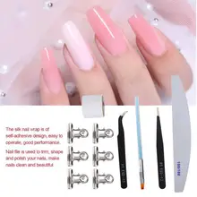 Набор для акриловых ногтей самоклеющаяся шелковая обертка для ногтей лента для наращивания ногтей зажим для УФ-геля ручка-Пинцет Набор маникюрная пилка удлинитель