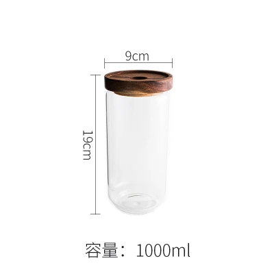 1000ml Чайный магазин, чайная банка для хранения кофе, прозрачный запаянный в стекло, банка для кухни, еды, акации, деревянная крышка, банка для хранения LM7301452 - Цвет: 1000ml