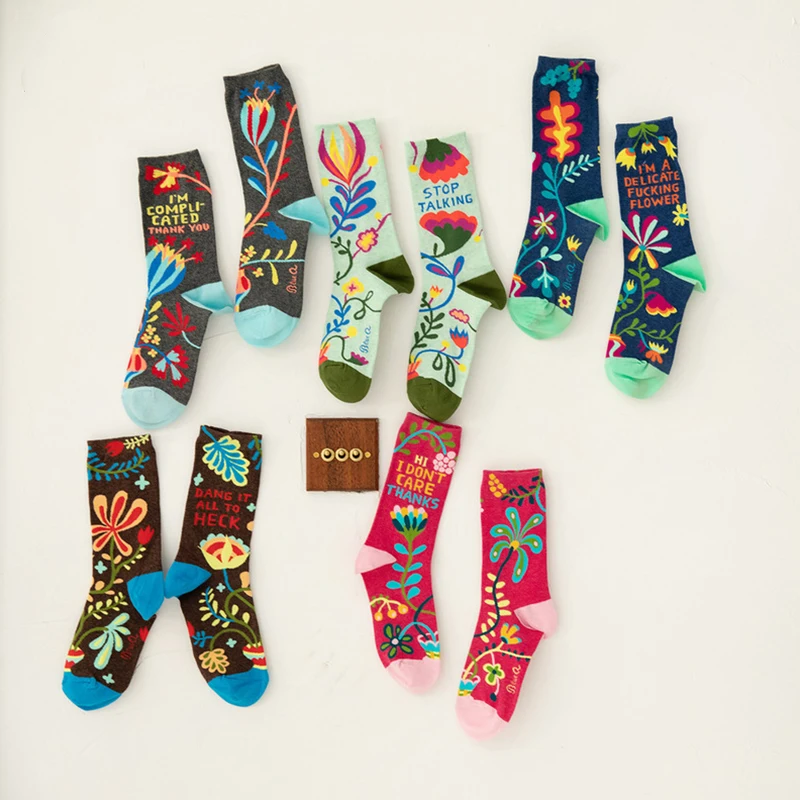 

Socks Autumn And Winter Van Gogh Personality Socks And Women Socks Tube Pile Socks Happy Women Cotton Socks Harajuku Socken Lady
