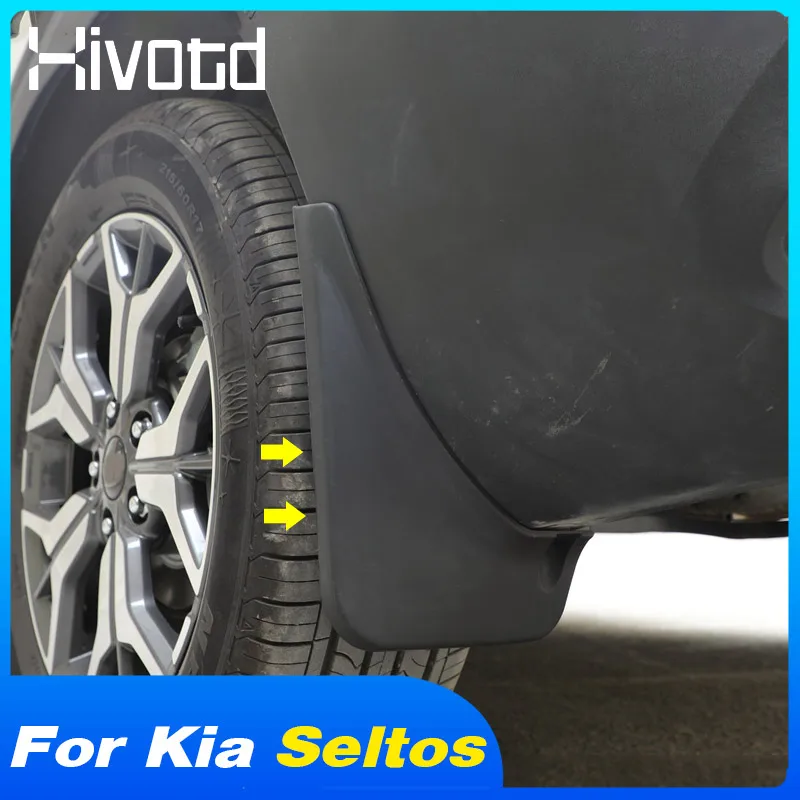 Брызговики для Kia Seltos киа селтос 2020 2021 пластиковые Детали экстерьера брызговики