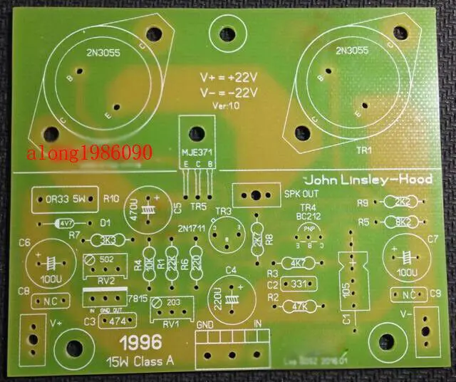 One Pair JLH1996 15W Class A Power Amplifier Board Bare PCB OCL Circuit | Электроника