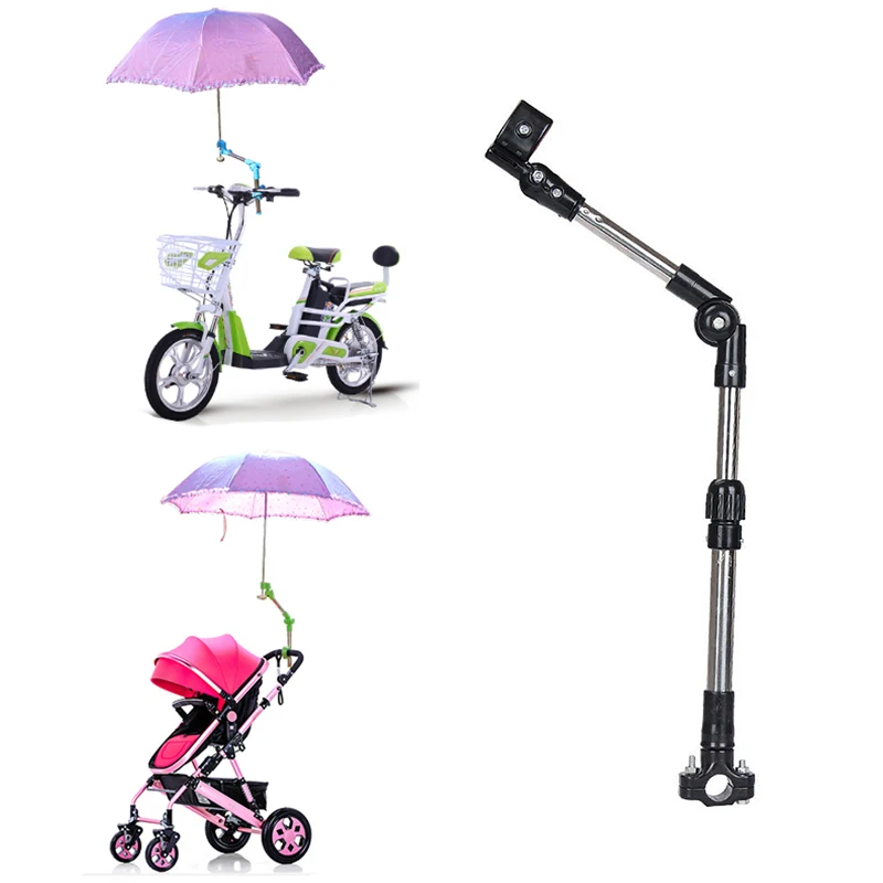 Регулируемый складной держатель для зонта металлический открытый велосипедный