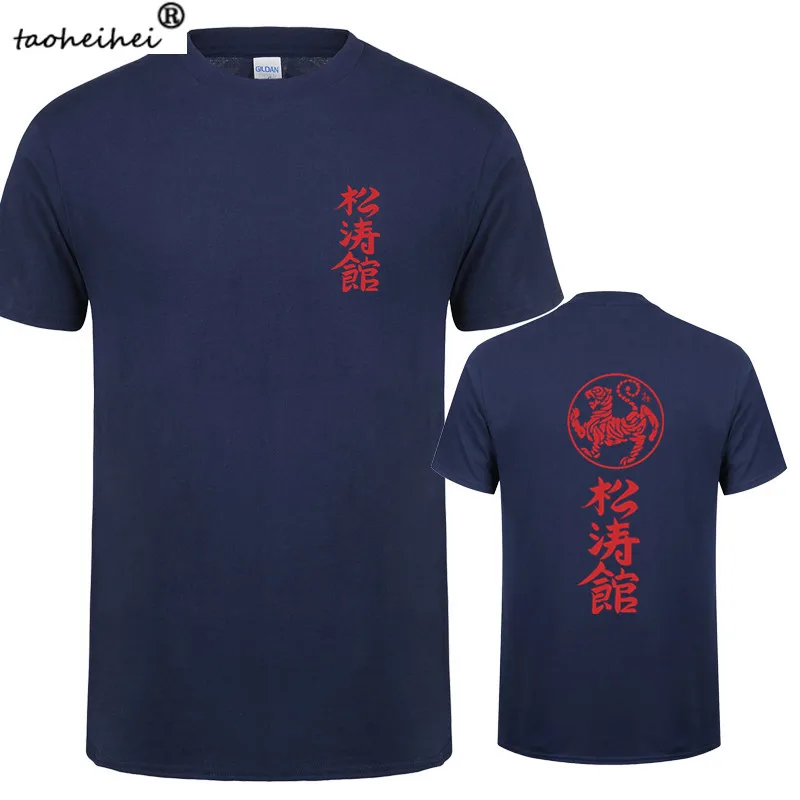 Футболка Shotokan Karate мужские футболки с коротким рукавом и круглым вырезом