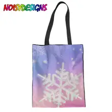 Бесшумные дизайнерские сумки-тоут со снежными хлопьями, женские сумки, холщовые многоразовые сумки для покупок, складные школьные сумки с рождественским принтом