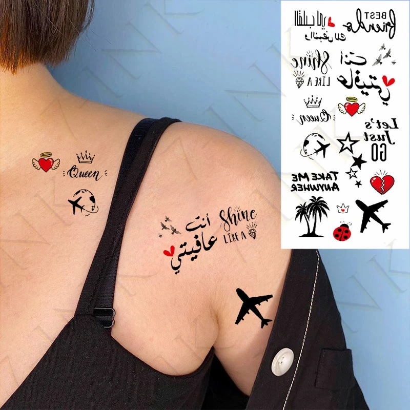 Comet Busters Temporary Couple Tattoo (Set of 2) - King & Queen Fashionable  Temporary Tattoos Stick On Sticker (BJ036) : Amazon.in: Beauty