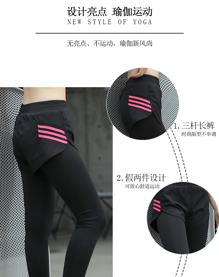 Hot Women Clothing Full Length 3D Graphic Full Print Fresh Flowers Leggings Sexy Fitness Punk Leggings Pants Workout