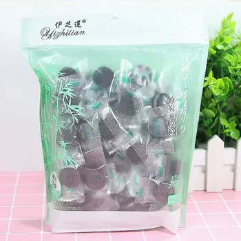 

100Pcs/Set Black Charcoal Compressed Face Mask Portable Moisturizing Mask Disposable Face Mask #