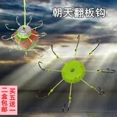 Пряжка цельный соединитель сильное натяжение b-типа персонаж рыболовный крючок 8 слов кольцо быстрое см. Детали рыболовные снасти маленькие